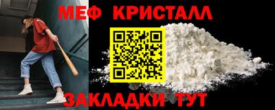 mdma Донской