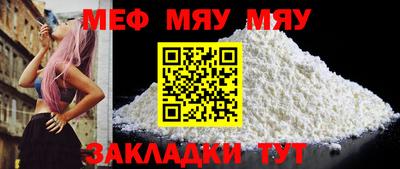 кокаин VHQ Жуковский