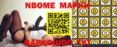 mdma Донской