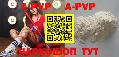 mdma Донской