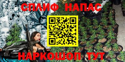 mdma Донской