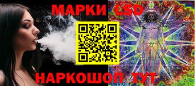мдма Дубна