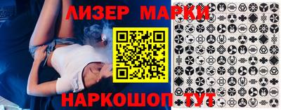 mdma Донской
