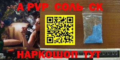 марки lsd Заводоуковск