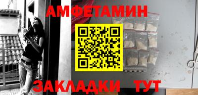 кокаин VHQ Жуковский