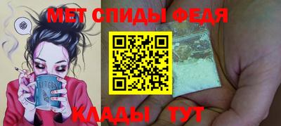 mdma Донской