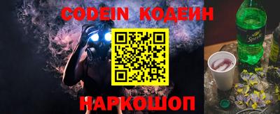 mdma Донской