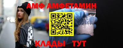 каннабис Донецк