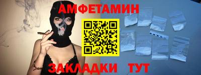 каннабис Донецк