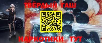 mdma Донской