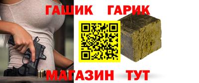 кокаин VHQ Жуковский