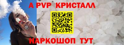 кокаин VHQ Жуковский