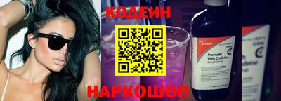 mdma Донской