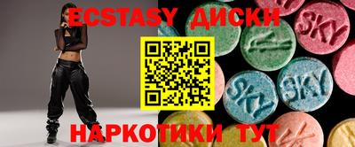 mdma Донской