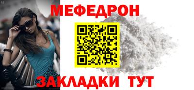кокаин VHQ Жуковский