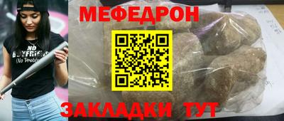 мдма Дубна